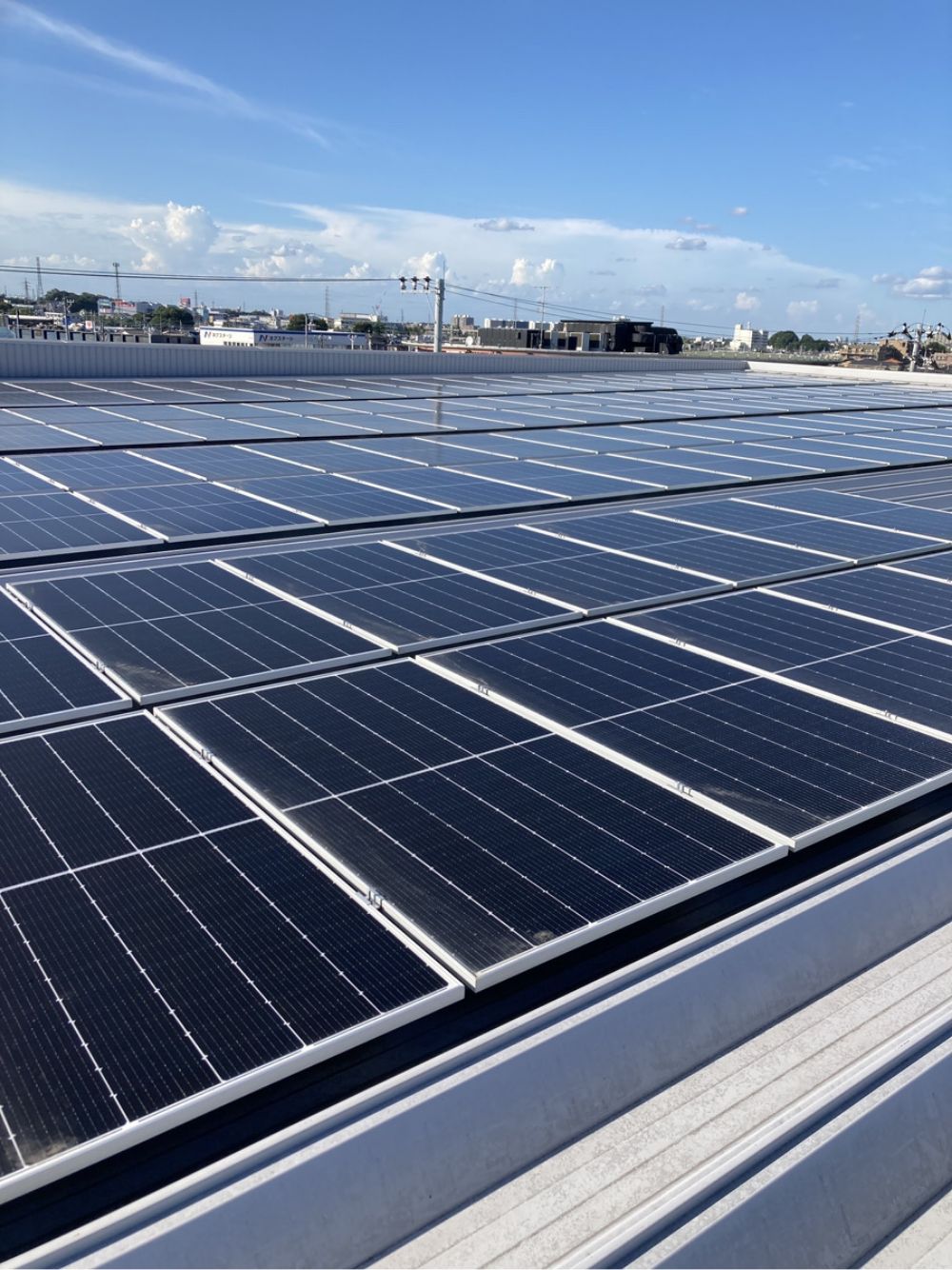 太陽光発電システム