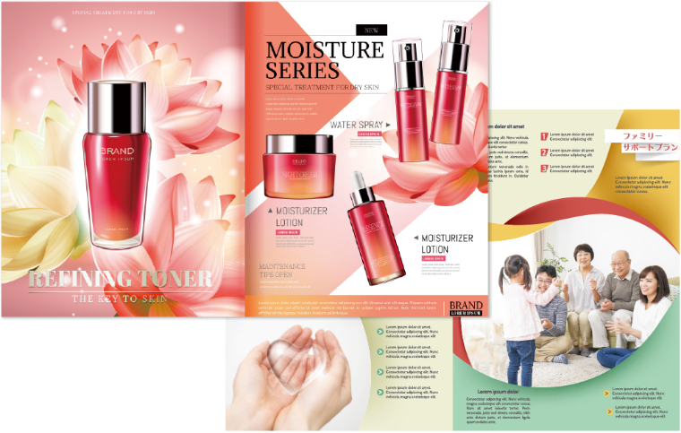 リーフレット・冊子