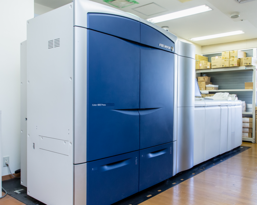 FUJI XEROX Color 800 Press(フルカラー)