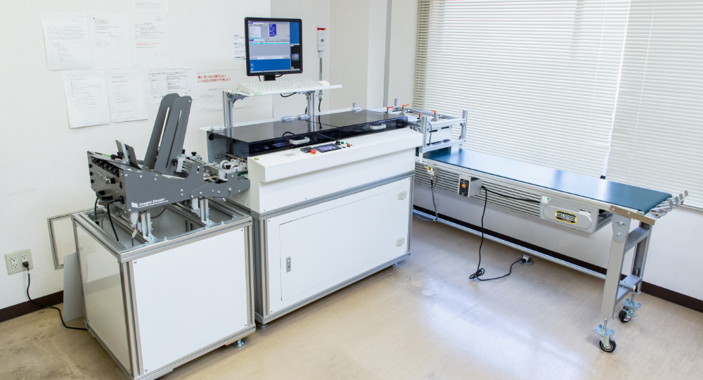 デュプロ 検査装置