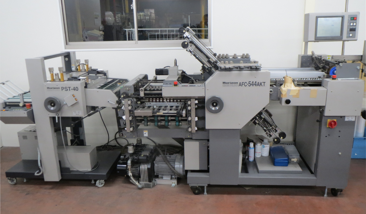 ホリゾン AFC-544AKT